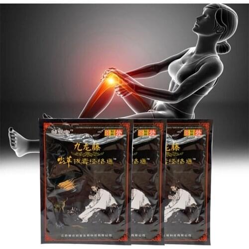 8-32PCS Jiulong Vine Cordyceps Dispelling Toxin Meridian Pain Relief Patch Relieve Cervical Spondylopathy Back Pain Joint Pain