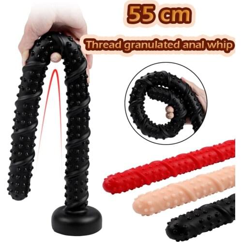 Super Long Anal Plug Spiral Particles Stimulation Huge Dildo Butt Plug Female Masturbation Male Prostate Massager Anal Sex Toys