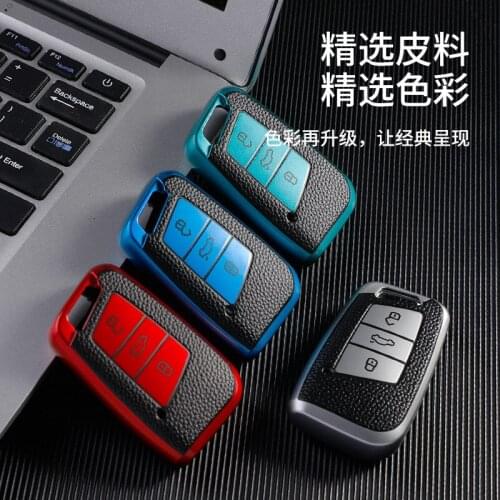 Tpu Car Remote Key Case Cover Fob Shield Holder Cover For Volkswagen Vw Magotan Passat B8 Golf For Skoda Superb A7 Accessories
