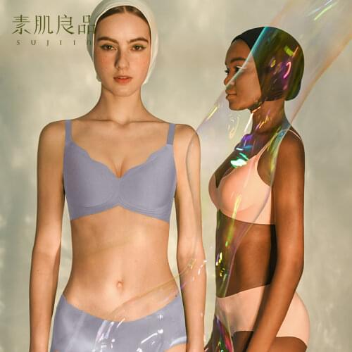 Sujiin Women Seamless Bra Wire Free Bra Female Underwear Sexy Gather Bras For Women Brassiere Comfortable Bras Tops MX105