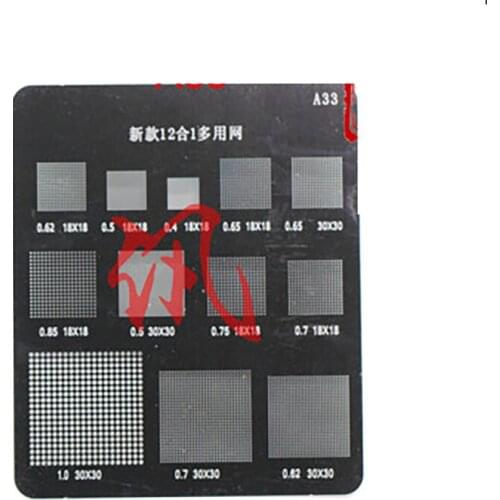 12 in 1 Muti-Function IC Chip BGA Stencil Direct Heating Reballing Tin Ball Soldering Stencil