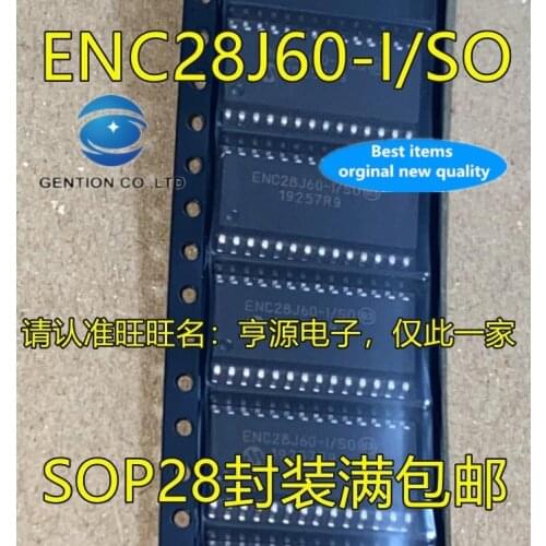 5PCS ENC28J60-I/SO SOP-28 8KB ENC28J60 Ethernet controller chip in stock 100% new and original