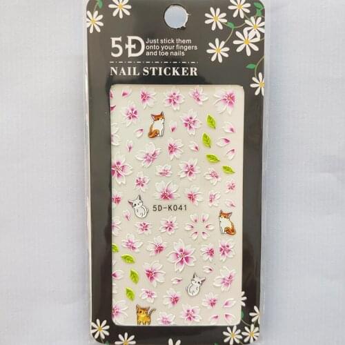 5D Nail Sticker Laser Anaglyph Effect Design Nail Foil Cat Cherry Blossoms Flower Glue Stickers Decal Slider Nail Art Decoration
