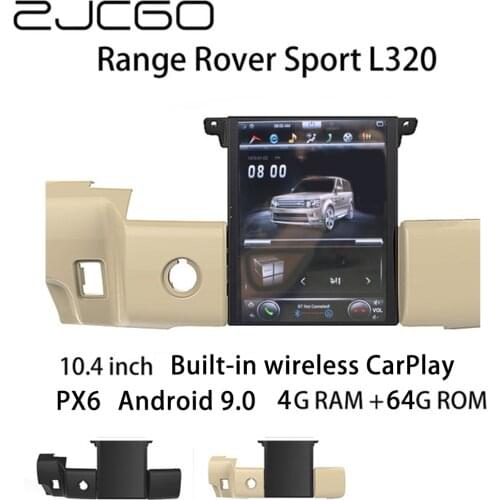 Car Multimedia Player Stereo GPS DVD Radio NAVI Navigation Android Screen System for Land Rover Range Rover Sport L320 2009~2013