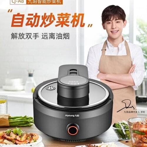 Jiuyang Stir-fry Robot A8 Automatic Intelligent Cooking Machine Less Lampblack Electric Cooker