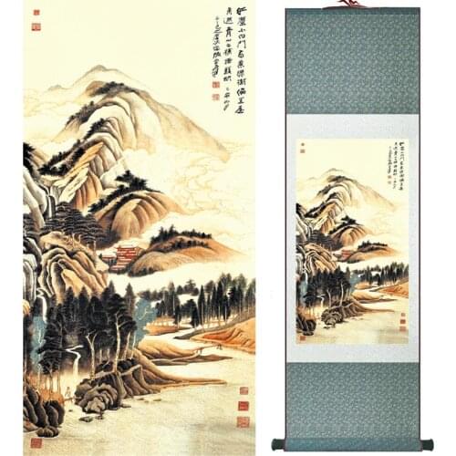 ZhangDaqian landscape painting Chinese art Painting Home Office Decoration Chinese painting 2015012206Printed painting