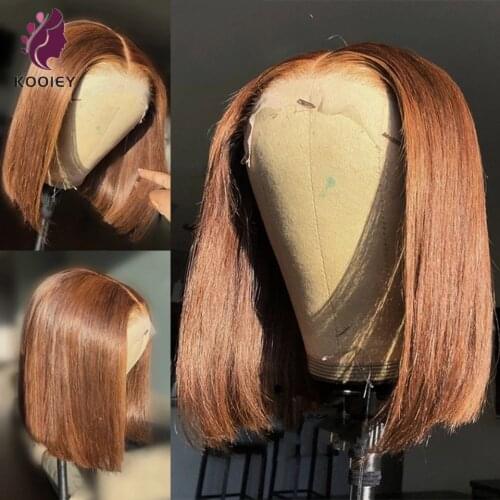 Straight Short Bob Wig Brazilian Brown 13x4 Lace Frontal Human Hair Wigs 4x4 Lace Closure Wig Preplucked Remy Hair 150 Density