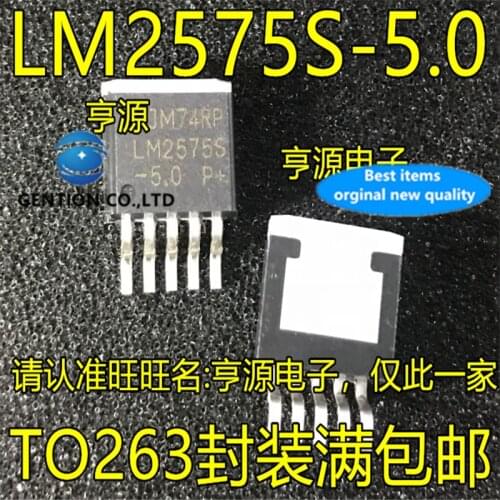 50Pcs LM2575S LM2575S-5.0 LM2575-5.0 5V TO-263-5 Switch voltage stabilization in stock 100% new and original