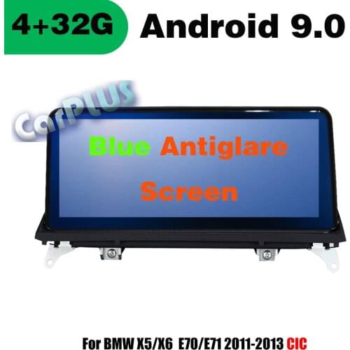 PX6 Android 9.0 4G Ram car dvd player cars multimedia player auto audio for BMW X5/E70/X6/E71 CIC System gps radio navigation bt