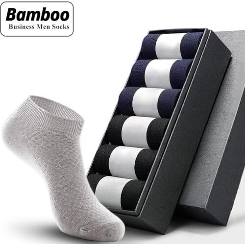 DOIAESKV 2Pairs/lot Men Bamboo Fiber Socks Classic Business Breathable Socks Invisible No Show Boat Socks Summer EU 39-44