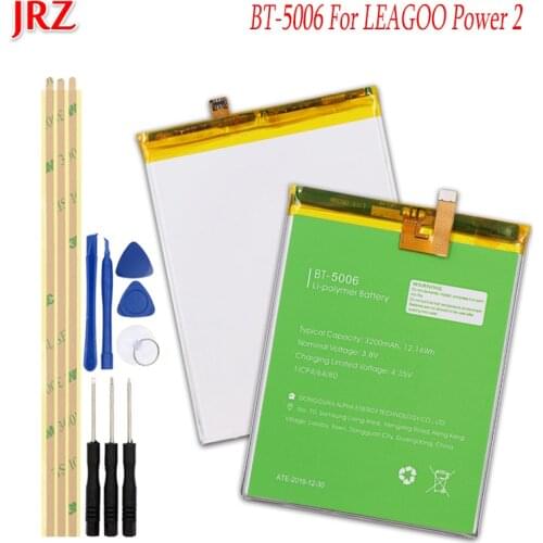 JRZ Power 2