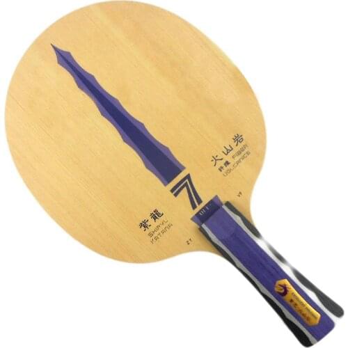 Yinhe Shiryu Katana Z7. VF Z5.VF Volcanics Fiber Table Tennis Blade for PingPong Racket