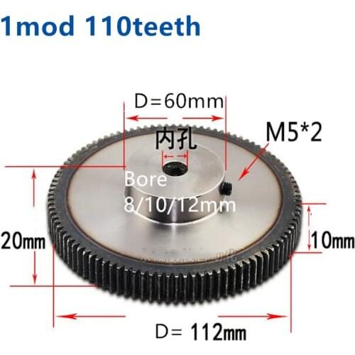 1pc Spur Gear pinion 110T 1 mod gear rack 110teeth bore 8mm 10mm 12mm spur gear precision 45 steel cnc rack and pinion
