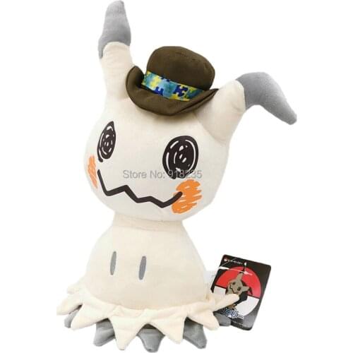 5/Lot Christmas Eve Mimikyu With Hat 40CM For Best Dolls Plush Doll Stuffed Toys