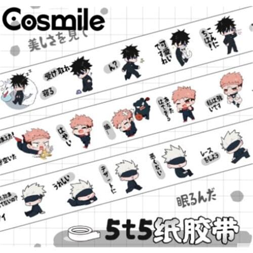 Cosmile Anime Jujutsu Kaisen Gojo Satoru Yuji Itadori Figure Paper Tape Stickers Collection Cute Cosplay Xmas Gift C