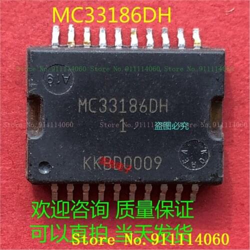 MC33186DH HSOP20