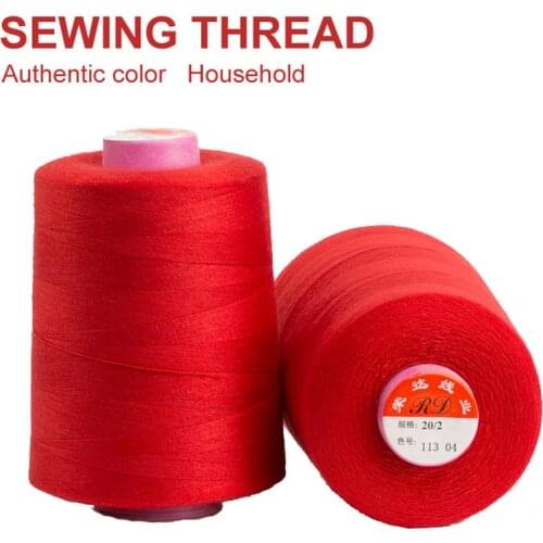 4000 Yards Length Sewing Thread 20S/2 Threads Polyester Thread Multicolor Spool Sewing Accessories