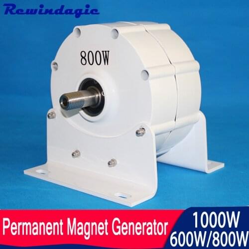 Low Speed 600W 12V 24V 48V 3 Phase Gearless Permanent Magnet Generator AC Alternators Use For Wind Water Turbine