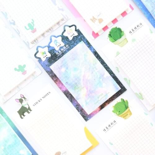 Domikee New cute sky stars school student sticky memo pad book portable self-adhesive adhesive note pad stationery supplies