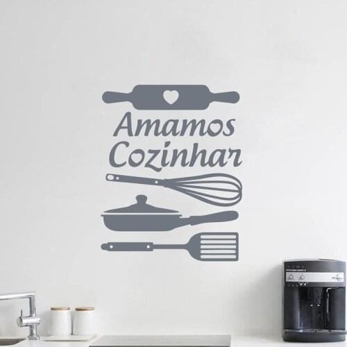 Portuguese Kitchen Wall Art Decor Vinyl Wall Stickers , Kitchen Wall Quote Art Decal Mural For Portuguese Home Decoration