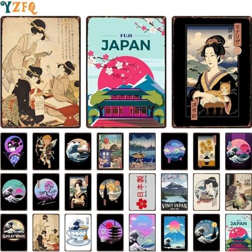 Japanese Ukiyo-e Kimono Elements Sign Vintage Metal Plaque Plates Decor For Pub Bar Home Tin Gift Decoration Poster DU-11140A