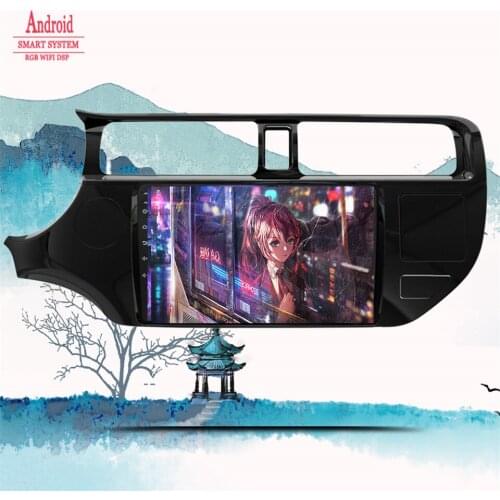 Car Auto Radio Carplay For KIA K3 RIO 2011 2012 2013 2014 Android 10 Navigation GPS Multimedia Player 2din 2 din DVD Head Unit