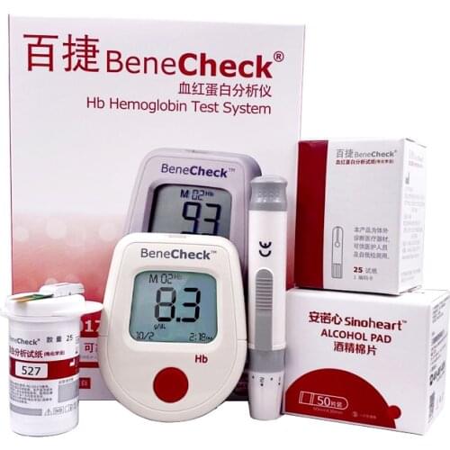 Hemoglobin analysis tester Meter home Hb Analyzer anemia tester strip heme test with 25 test paper