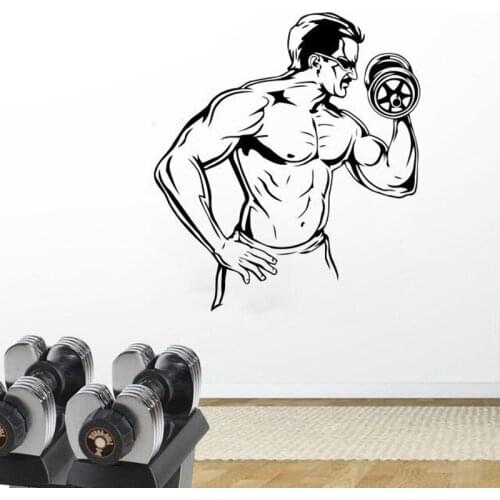 Gym wall Sticker Dumbbell Fitness Vinyl wall Decal Athletic Interior Decor Boys Room Decorations Sporting Fitness Mural G557