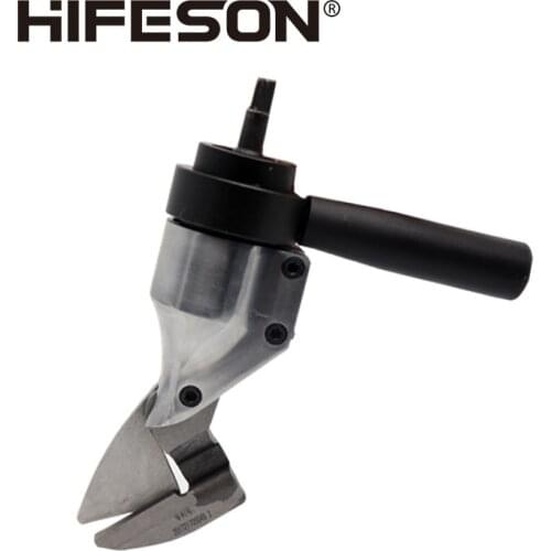HIFESON Metal cutting tool iron shear carbon steel tile aluminum alloy stainless steel mesh cutting adapter