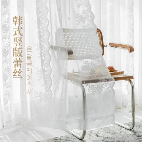 Korean White Lace Curtain Tulle Curtain Pastoral American Curtains for Living Dining Room Bedroom Study White Screen Bay Window