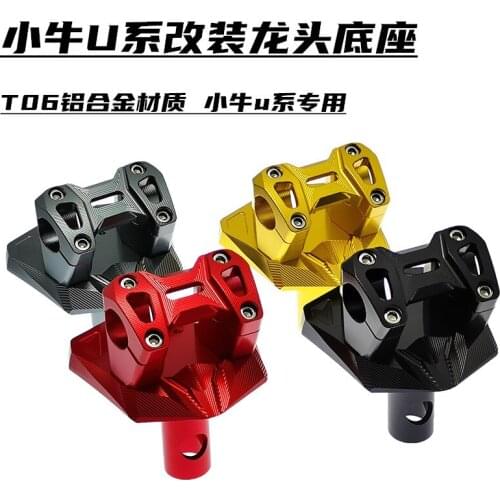 For Niu N1 N1s u + U1 Us Refit Variable Head Base Handlebar Seat Clamp 28mm Triple Clamp