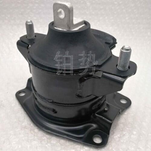 Car Engine bracket rubber 2014-Hon daA CCO RD CR1 2.0L EX Front engine mounting rubber pad Gearbox engine foot rubber