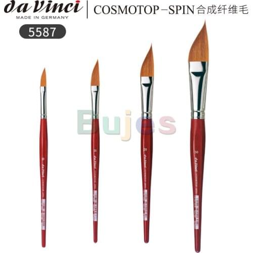 Da Vinci Watercolor Series 5587 CosmoTop Spin Paint Brush, Slant Liner Synthetic with Red Handle, Size 10 and 14, extra smooth
