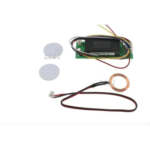 Micro- RFID reader control module, intelligent switches embedded switch Reader Access control