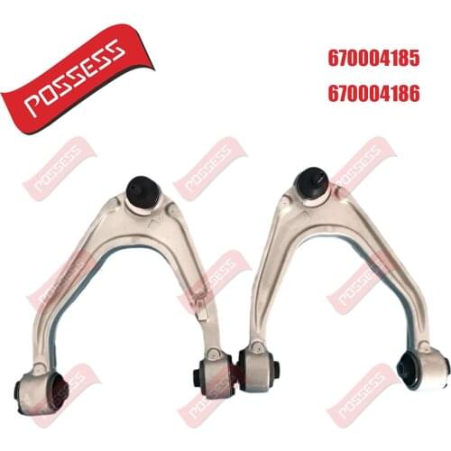 A pair of front control arms for president Maserati, Ghibli, OE 670004185 / 670004186