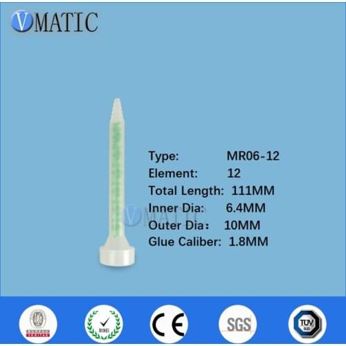 Free Shipping Resin Dynamic Mixer MR06-12 Mixing Nozzles Plastic Static Mixer Tube For Glue Machine Filling