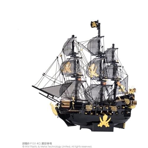 Piececool 3D Metal Puzzle THE BLACK PEARL BOAT model KITS Gift jigsaw Toys For Children