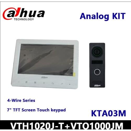Dahua KTA03M Video Intercom Kit Analog 7" TFT screen voice call video call volume adjustment, Outdoor station with a rain cover