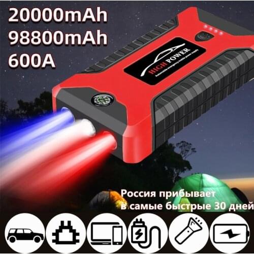 Пусковые устройства OLOEY China At AliExpress