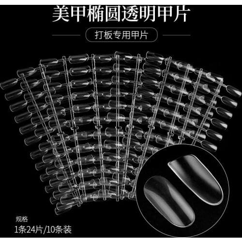 2019 Limited 240tips/10pcs Transparent Palette For Varnish Nuancier Vernis Ongle Nails Stand Shelf Tips For Display False Board