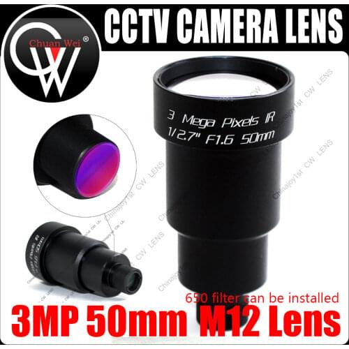 New 3MP 1/2.7'' 50mm lens 6.7 degree M12 CCTV MTV Board IR Lens for HD IP Security CCTV Video Cameras