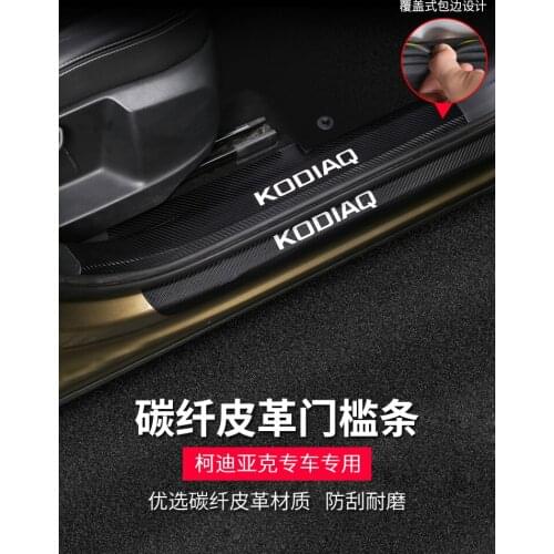 FOR Skoda Kodiaq 2017 2018 2019 2020 High-quality stainless steel Plate Door Sill Welcome Pedal Car Styling Accessories 4pcs/set