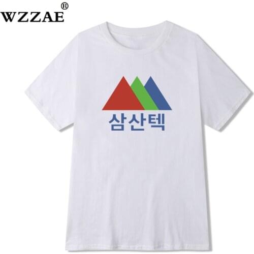 Start - Up - Samsan Tech Logo T Shirt 100% Pure Cotton Start Up Nam Joohyuk Bae Suzy Kim Sunho Kang Hana Kdrama Korean Drama Kor