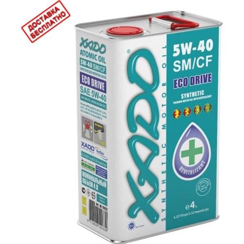 Щупы масла Хадо China At AliExpress