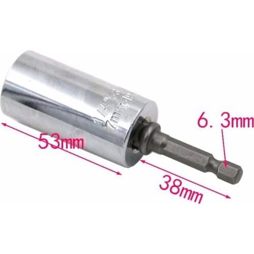 Ratchet Sleeve Sleeve 7-19+3/8 Steel Ball Connecting Rod 2 Pieces Of Suit Product Magic Switch Sleeve