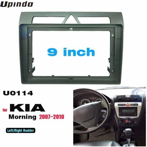 2 Din Car Radio Installation DVD GPS Mp5 Plastic Fascia Panel Frame for KIA Morning 2007~2010 Dash Mount Kit