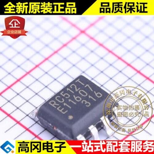 5pieces MB85RC512TPNF-G-JNERE1 SOP-8 RC512T