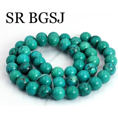 Free Shipping 8mm Round Green Turquoise Jewelry Findings DIY Spacer Gems Natural Stone Loose Beads 15"