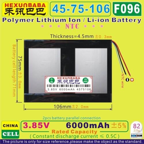 [F096] 3.85V,3.8V,3.7V 6000mAh [4575106] NTC,Polymer lithium ion / Li-ion battery for tablet pc;DVR,GPS,mp4,cell phone