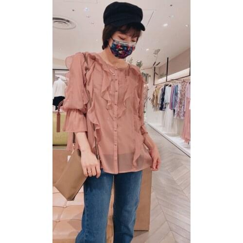Product Jinyazichun new light perspective sweet Bell Sleeve Chiffon Top 21019